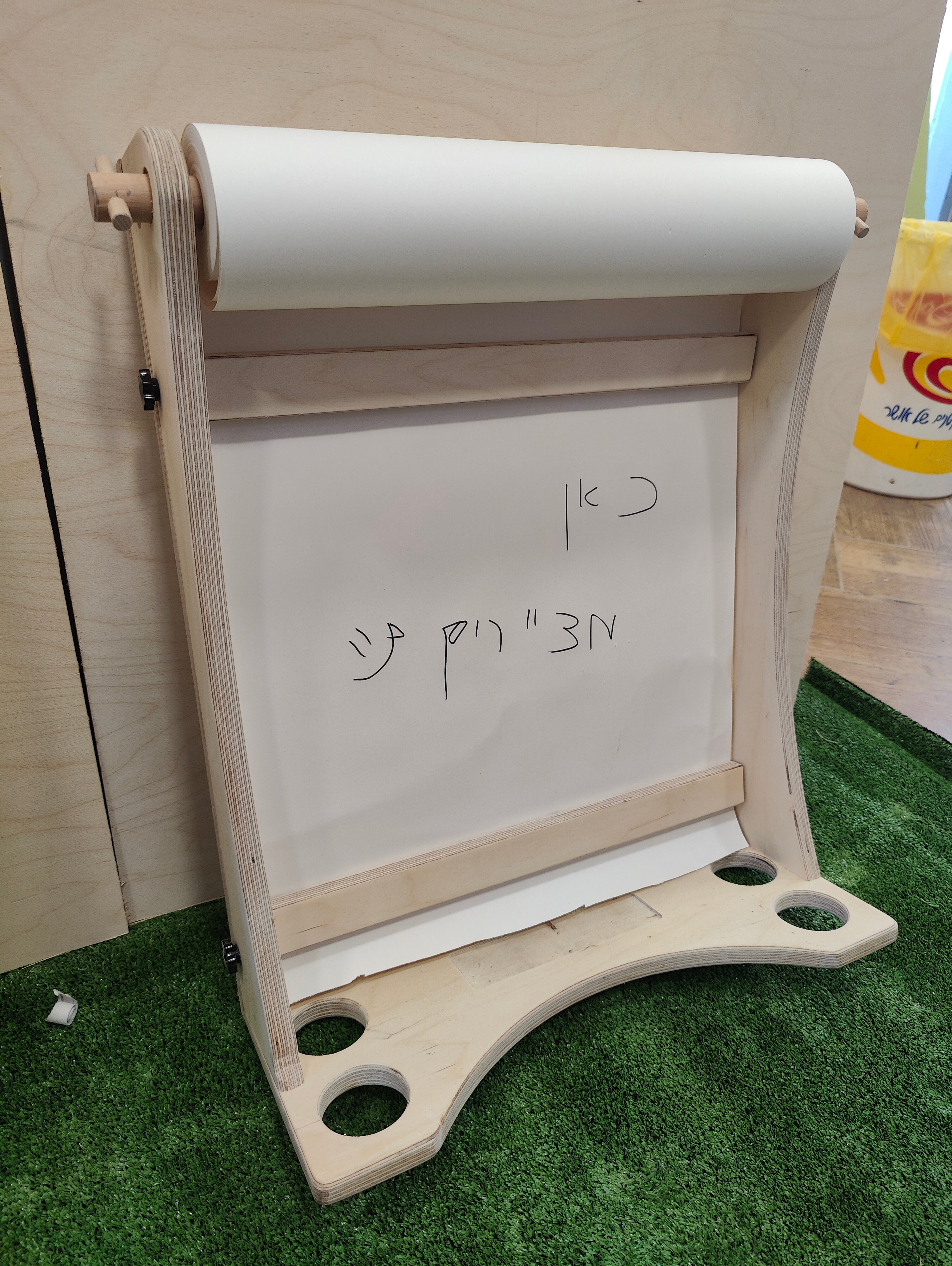 כן ציור - פרטי